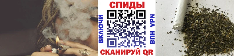 дарнет шоп  Зерноград  БУТИРАТ Butirat 