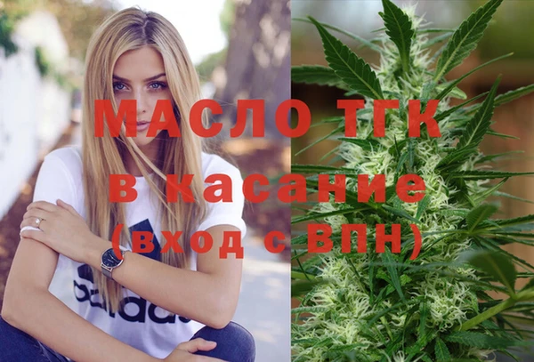 марки nbome Володарск