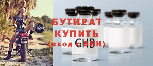 дмт Волоколамск