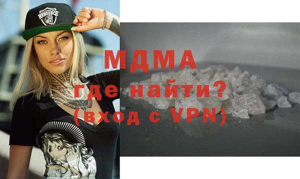 дмт Волоколамск