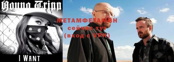 МДПВ Верхнеуральск