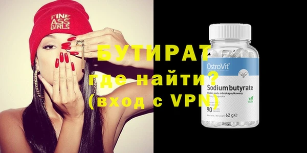 дмт Волоколамск