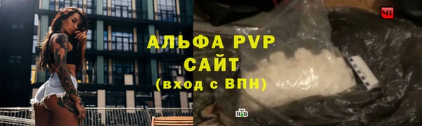 марки nbome Володарск