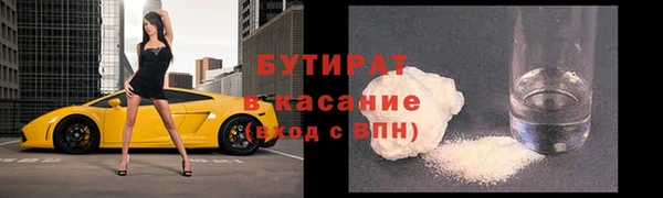 дмт Волоколамск