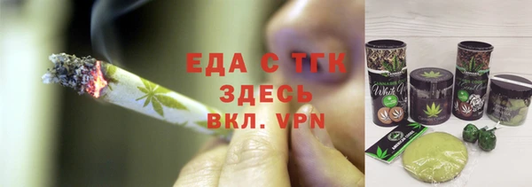 марки nbome Володарск