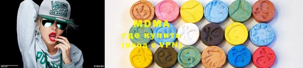 марки nbome Володарск