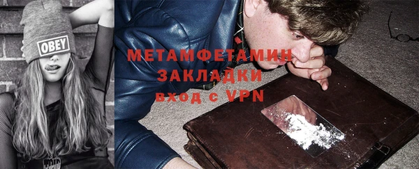 дмт Волоколамск