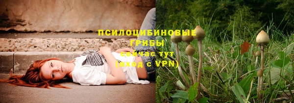 марки nbome Володарск