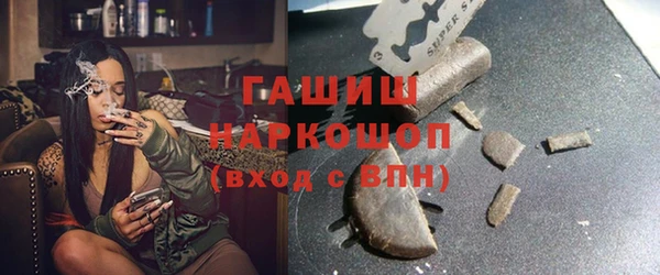кокаин VHQ Бугульма