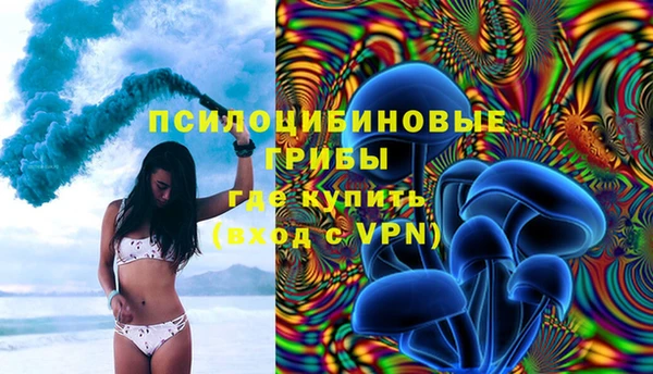 марки nbome Володарск