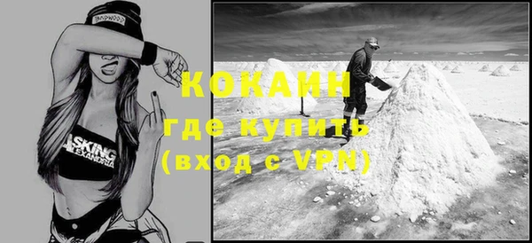 дмт Волоколамск