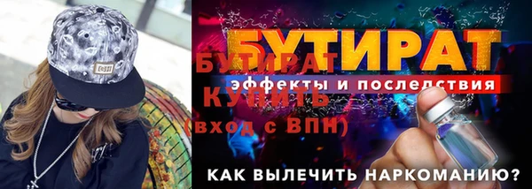 дмт Волоколамск