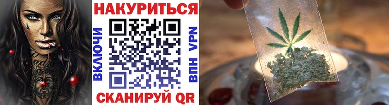 Шишки марихуана THC 21% kraken Зерноград